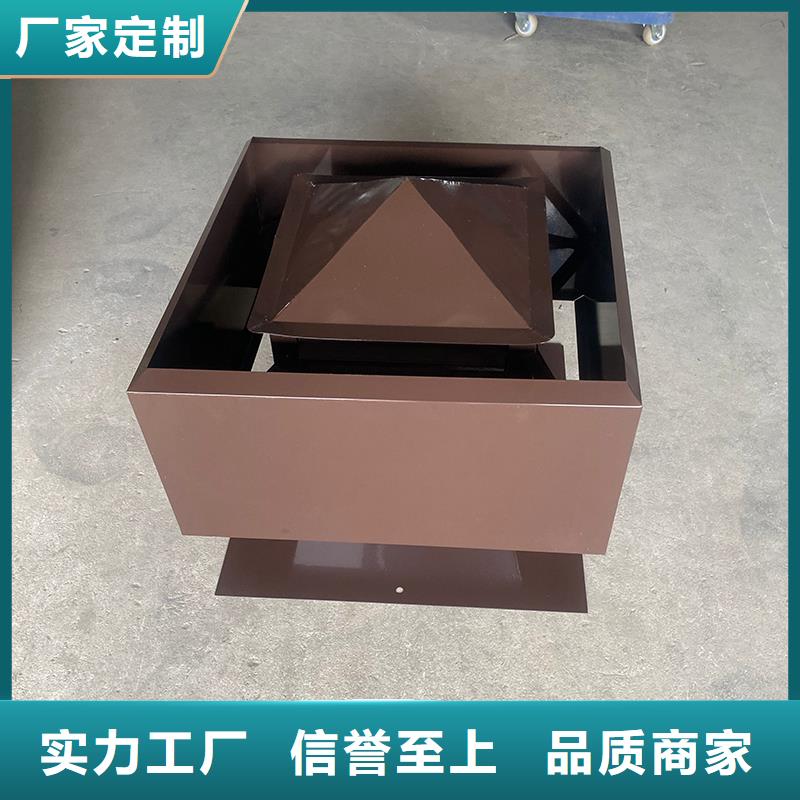 止回式风帽信赖
