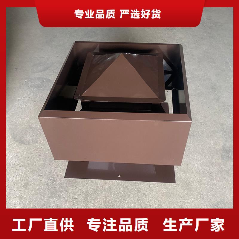 楼顶烟道自立式风帽批发价格