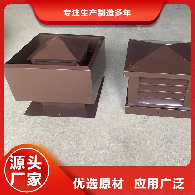 C系列方形百叶风帽欢迎来电