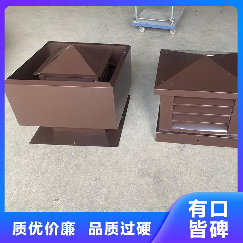 兰州D系列四孔风帽厂家价格