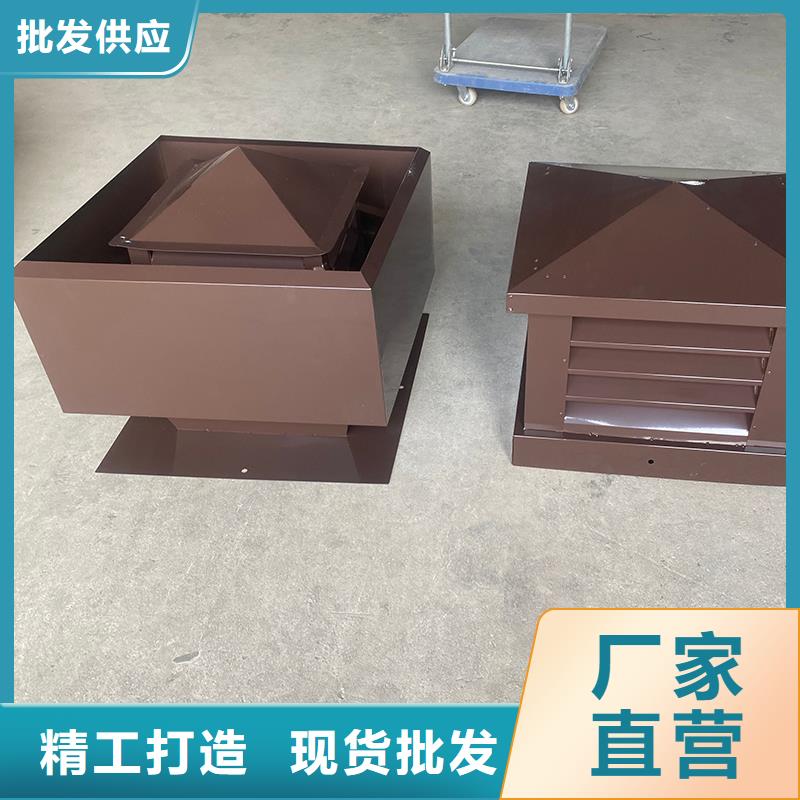 屋顶烟道防雨固定式风帽颜色支持定制