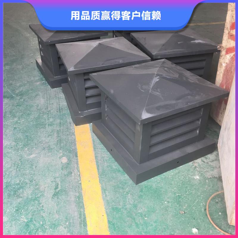 方形百叶风帽价格行情