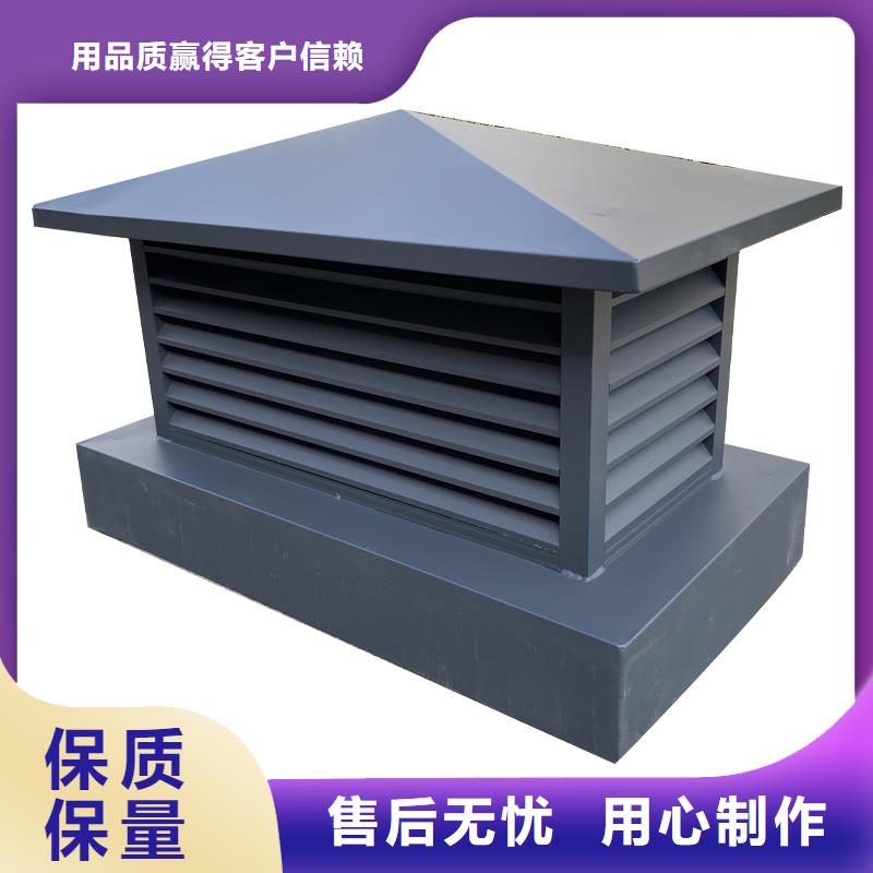 变压式风帽价格行情