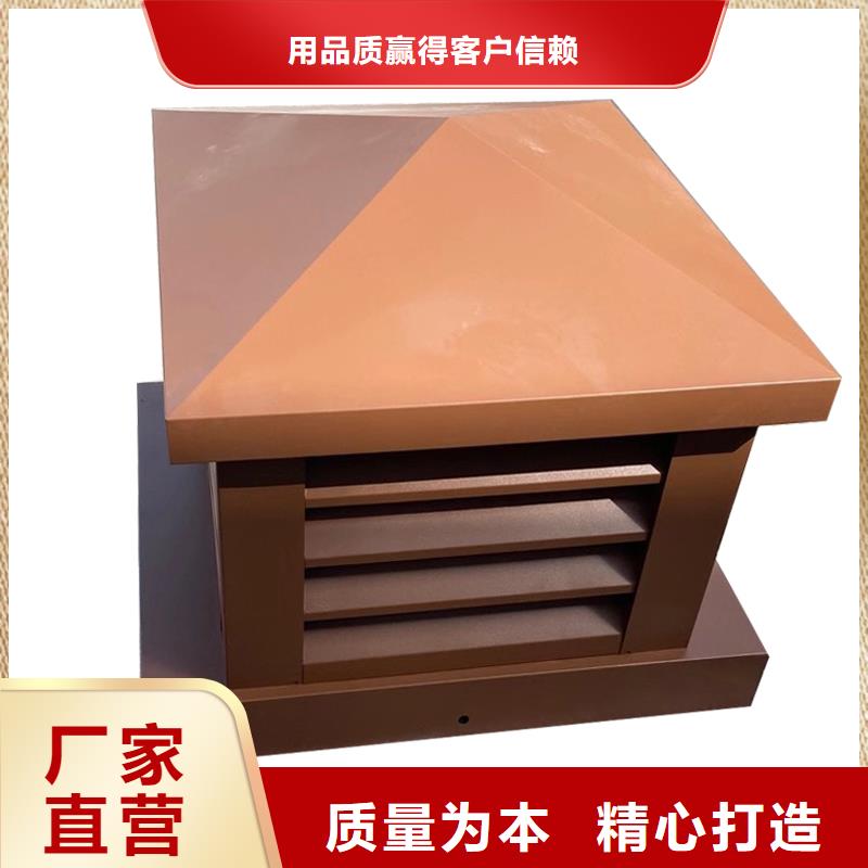 住宅屋顶风口防雨排风帽厂家价格