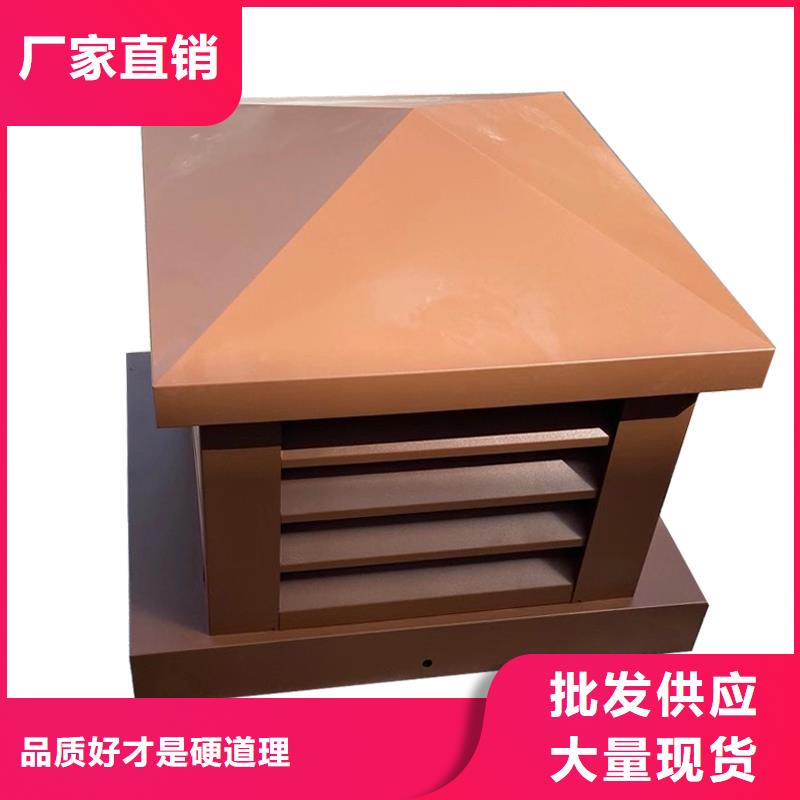 天门A系列排气道风帽直销价格