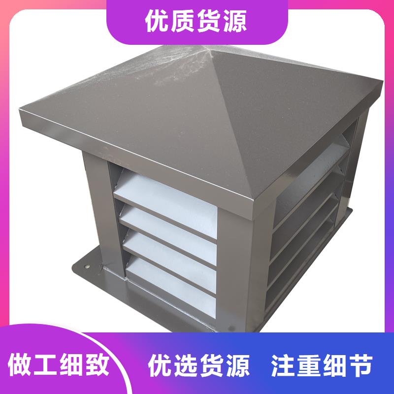 卫生间排气道自力式风帽直销价格