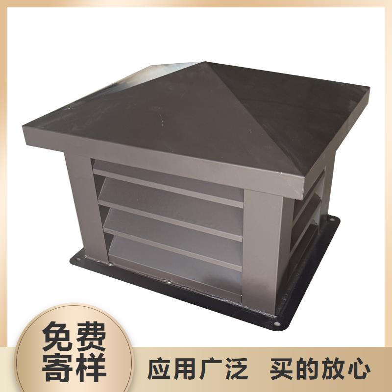 长治F系列方形排气道风帽别墅金属烟囱帽