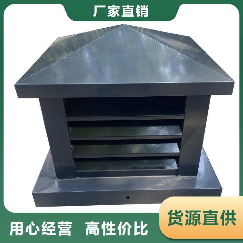 方形百叶风帽提高通风效率