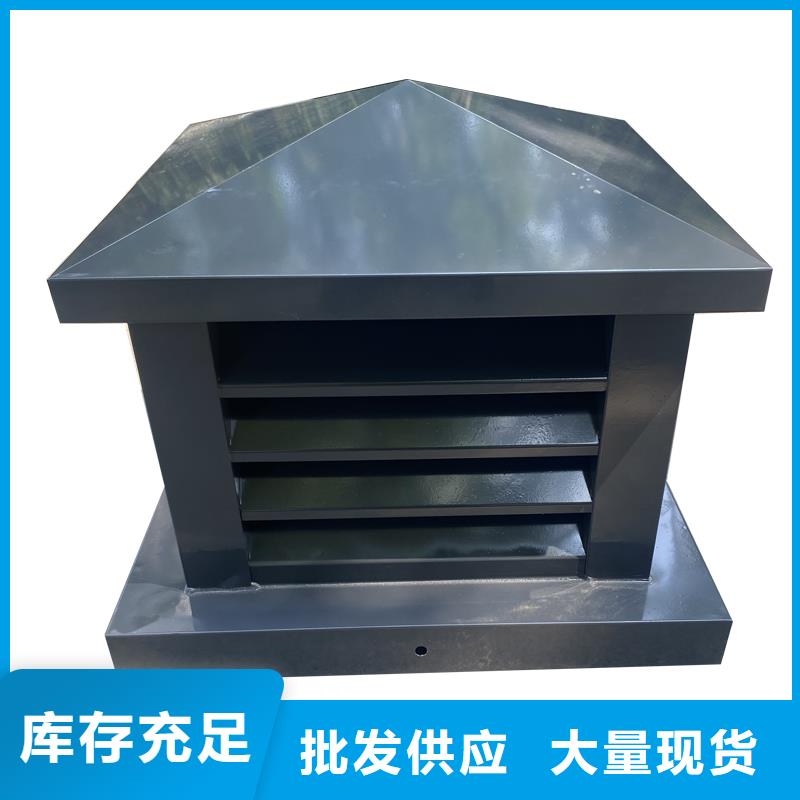 A系列烟道防雨帽口碑好
