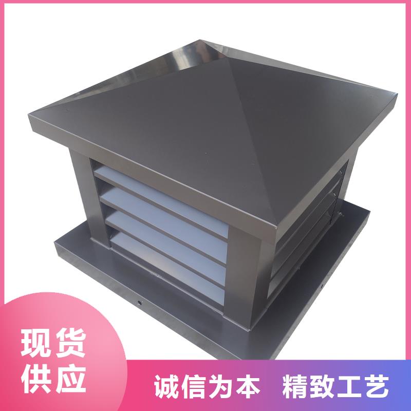 浙江低阻负压式成品风帽发货全国各地