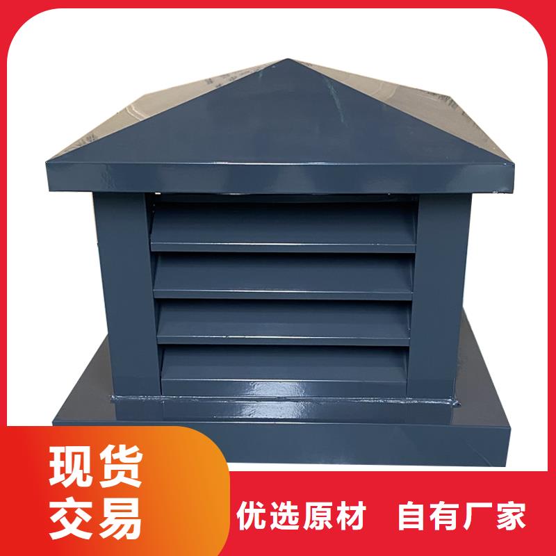 陵水县卫生间排气道自力式风帽批发价格