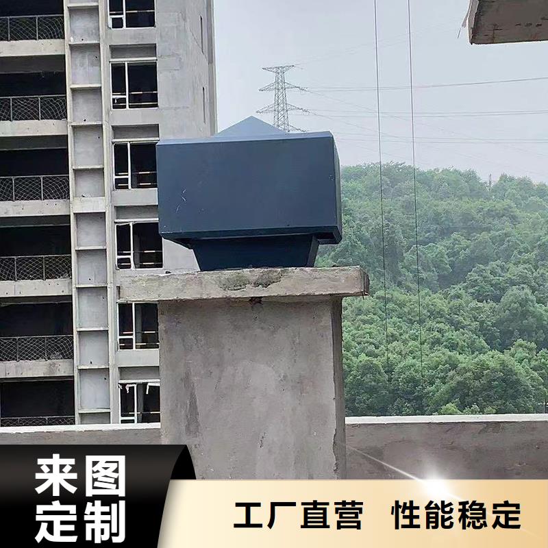 12j201止回式风帽生产基地