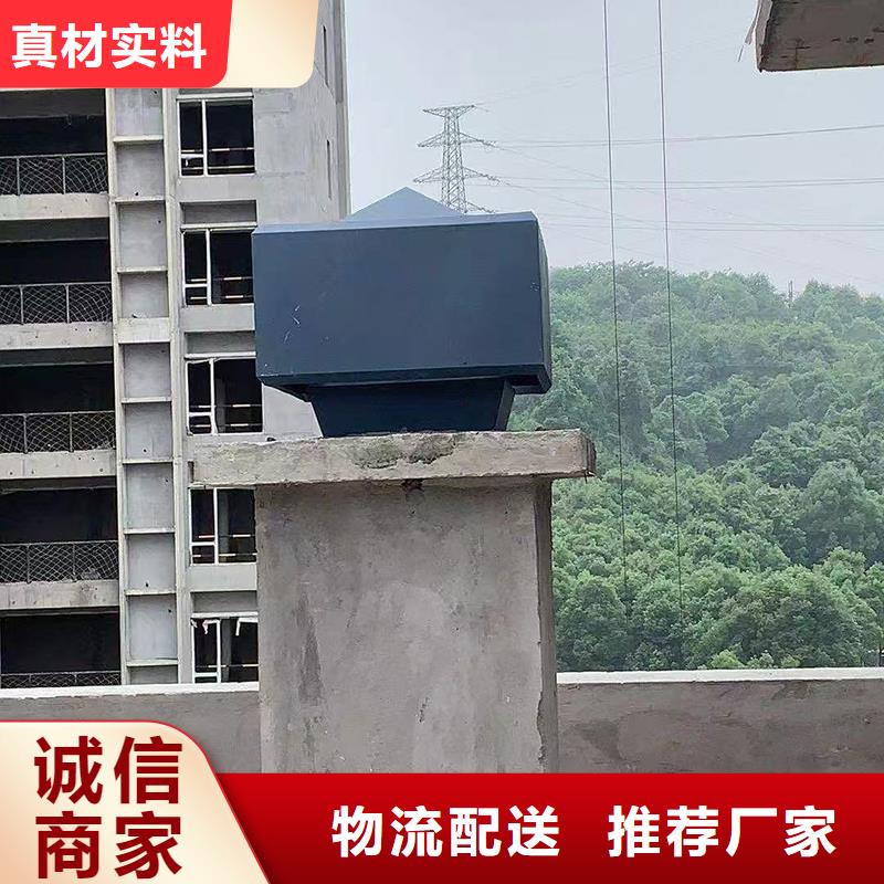 柳州B系列拔气风帽百年建筑宇通风帽