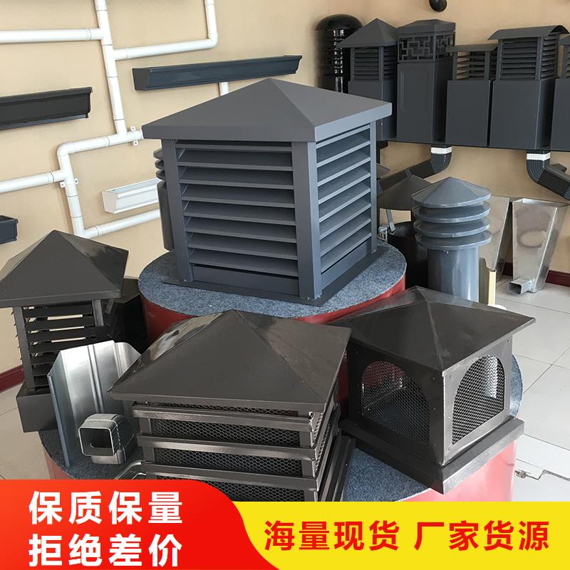 淮安A系列排气道风帽质量可靠