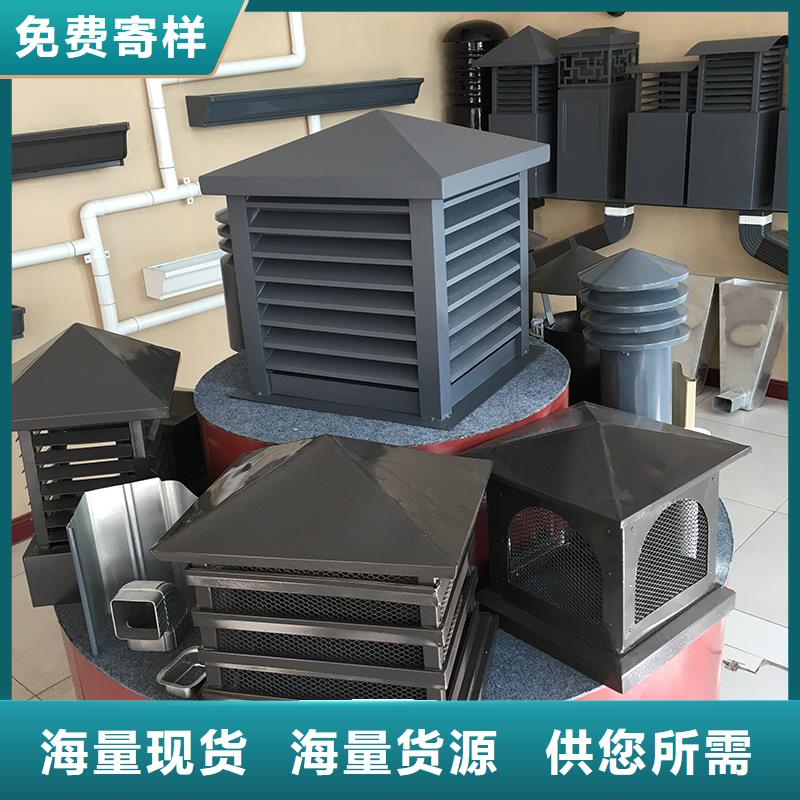 C系列方形百叶风帽欢迎来电
