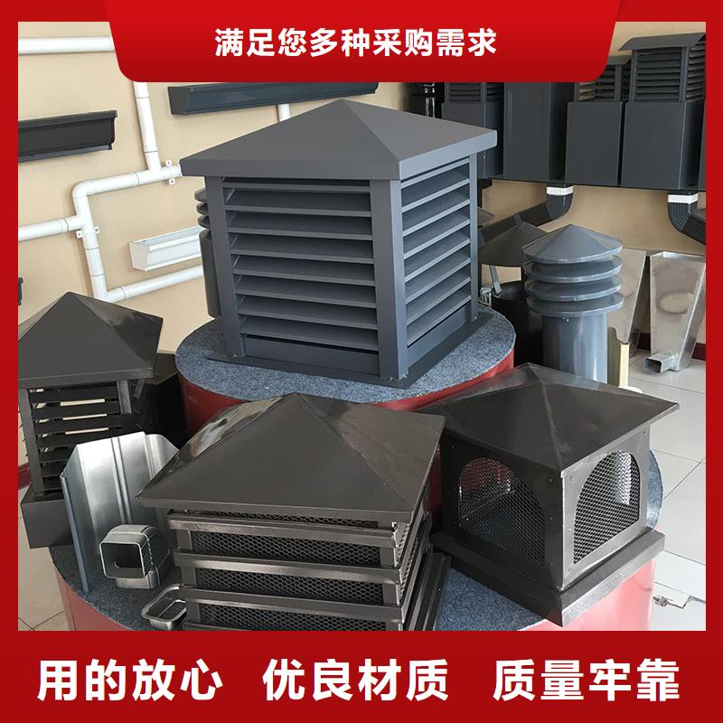 楼顶烟道防雨帽直销价格