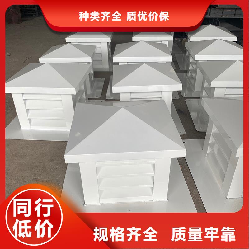 方形百叶风帽提高通风效率
