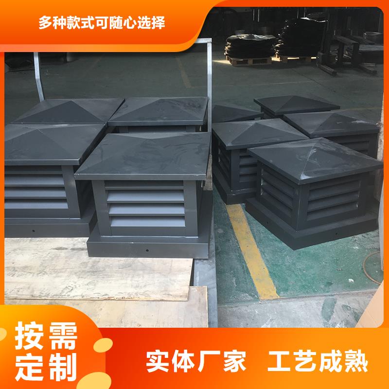 成品止回式风帽提高通风效率
