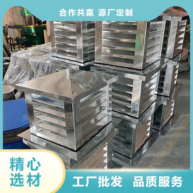 C系列方形百叶风帽支持定尺加工