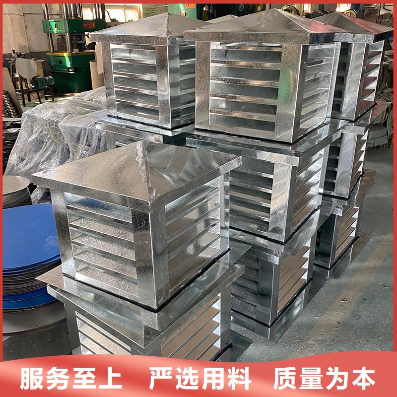 百色D系列四孔风帽产品支持定制