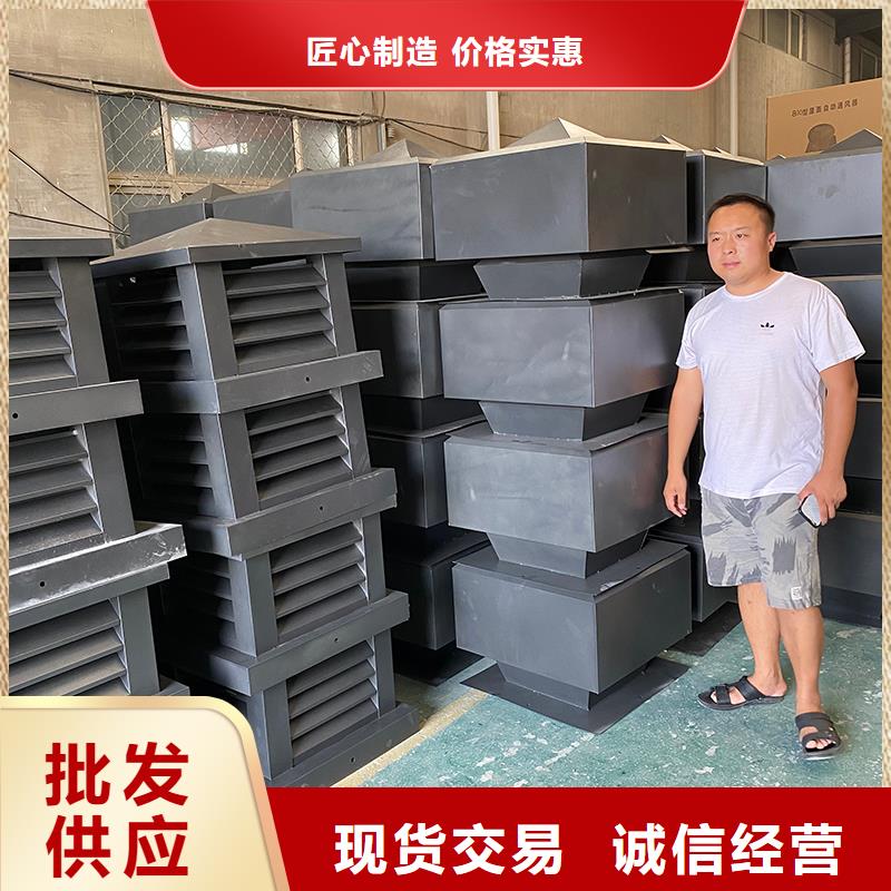 A系列烟道防雨帽口碑好