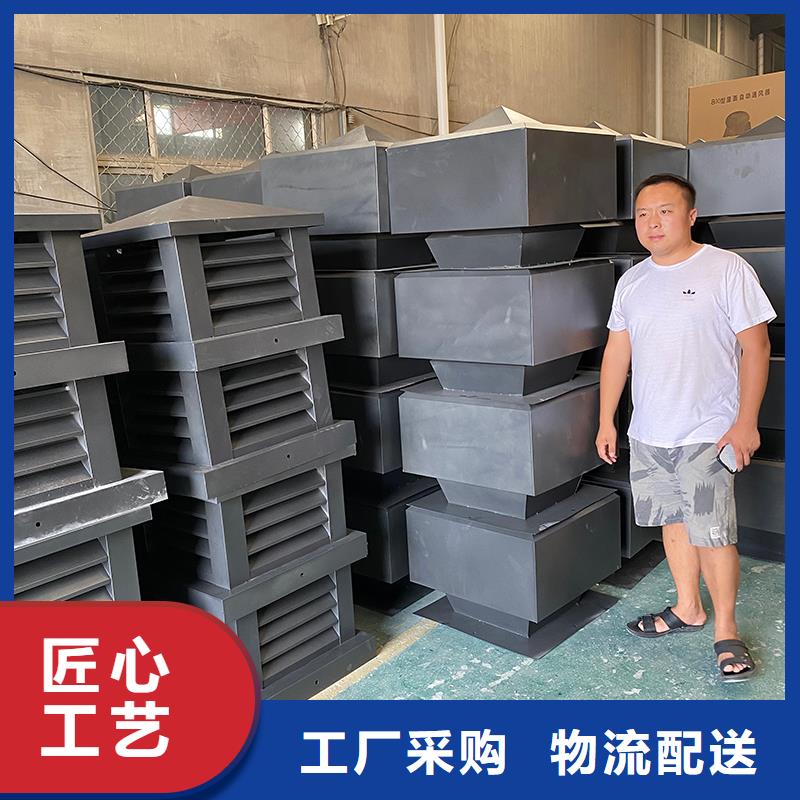 孝感C系列厨房卫生间风帽近期行情