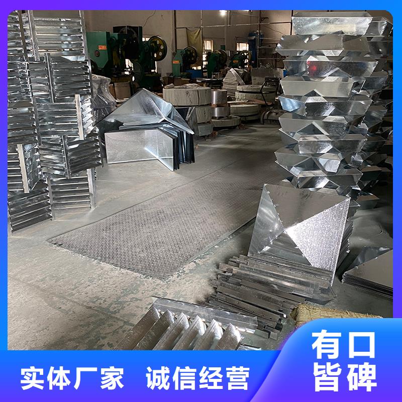 G系列烟道防雨风帽价格行情