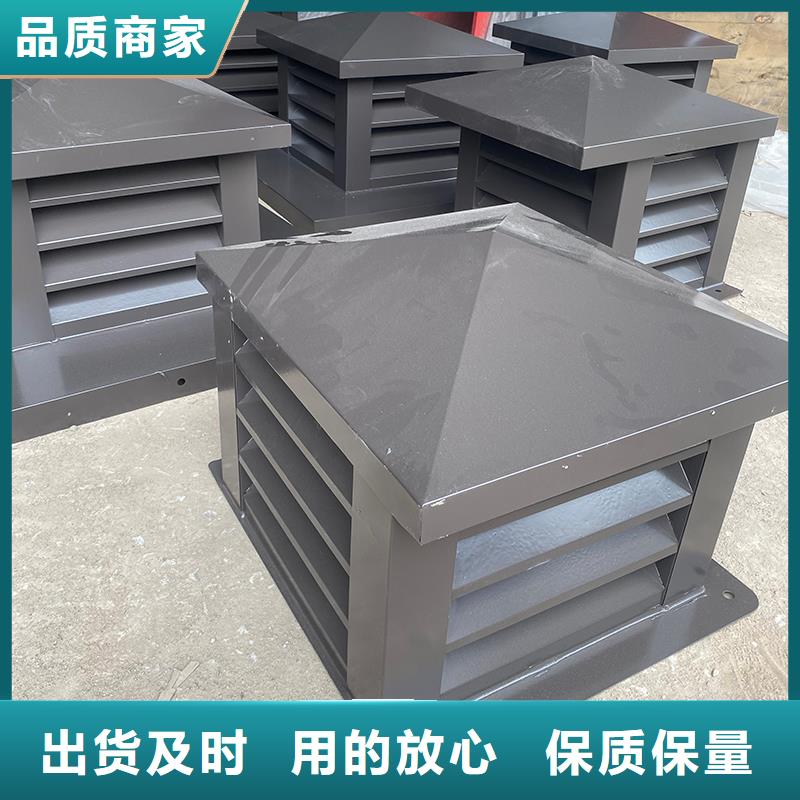 海北州排烟道成品止回式风帽货真价实