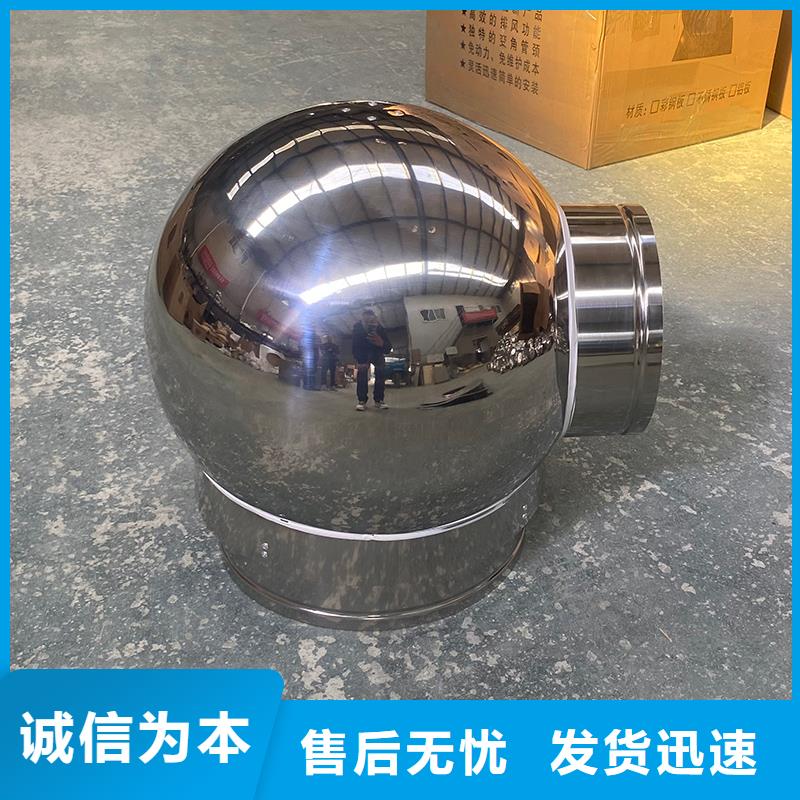 德阳楼顶烟道防雨防串烟风帽价格优惠