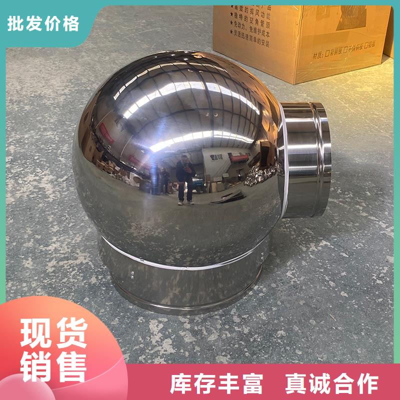 成品止回式风帽提高通风效率