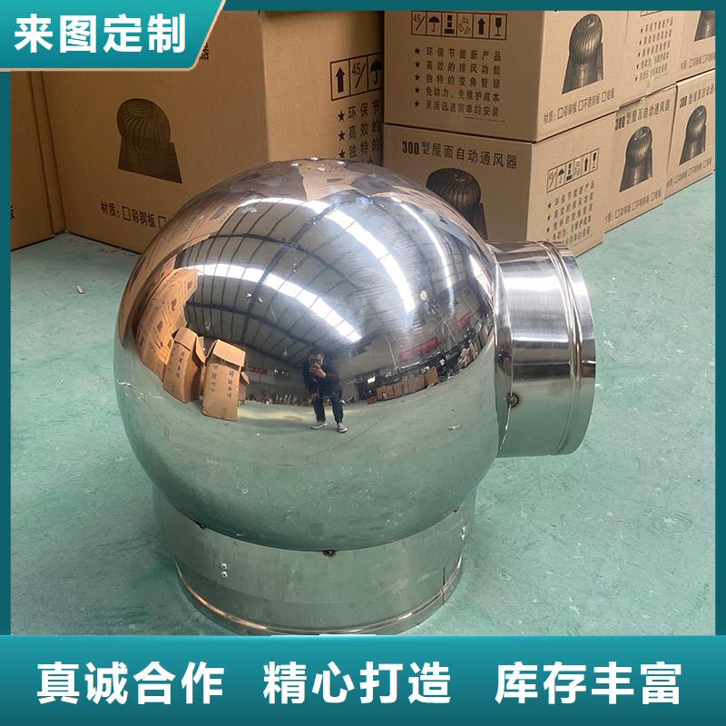 方形百叶风帽口碑好