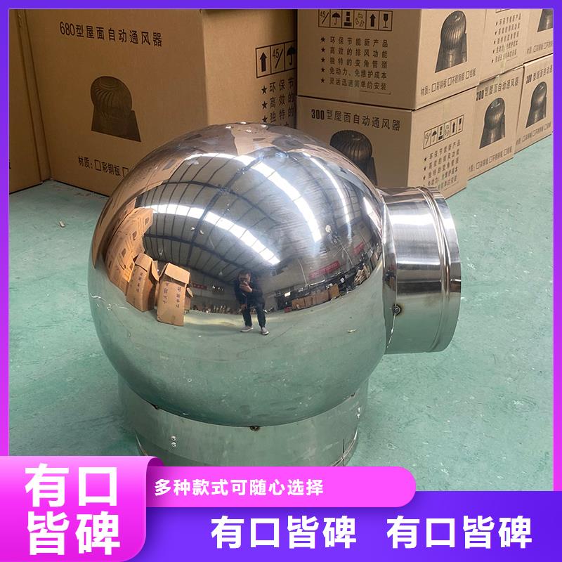 楼顶烟道防雨帽直销价格