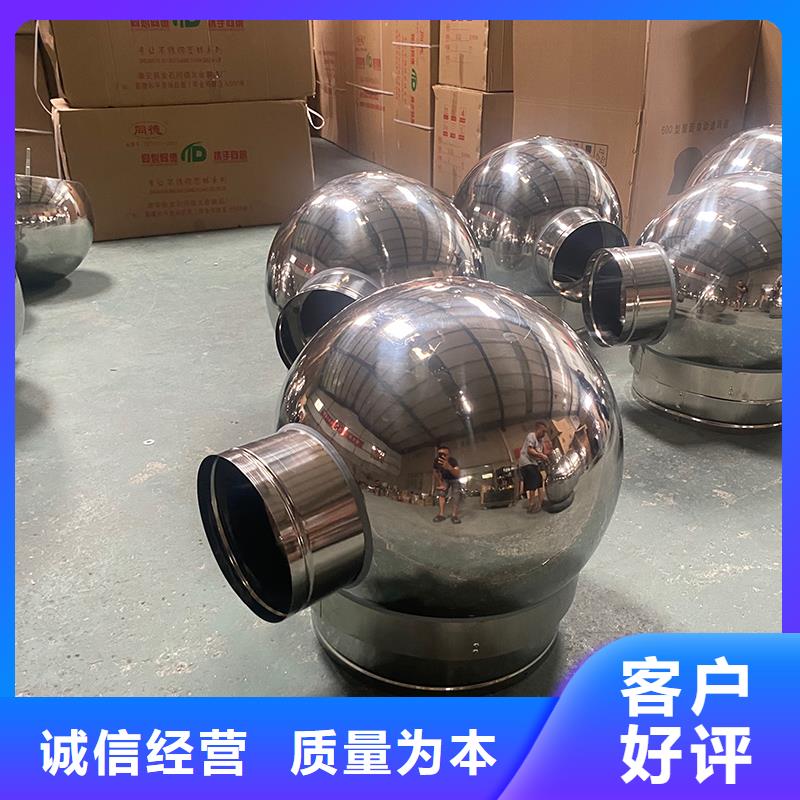 楼顶排气道成口金属风帽价格行情