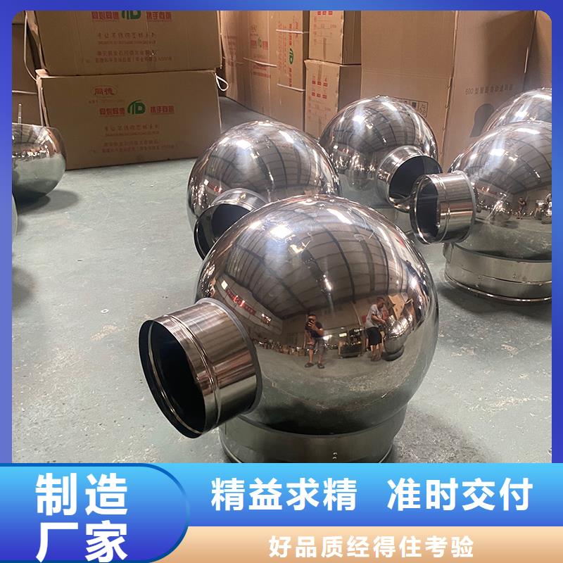 孝感C系列厨房卫生间风帽近期行情