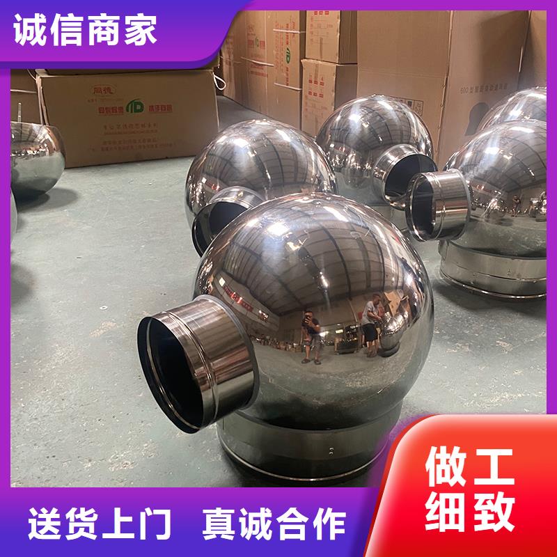 变压式风帽优惠报价