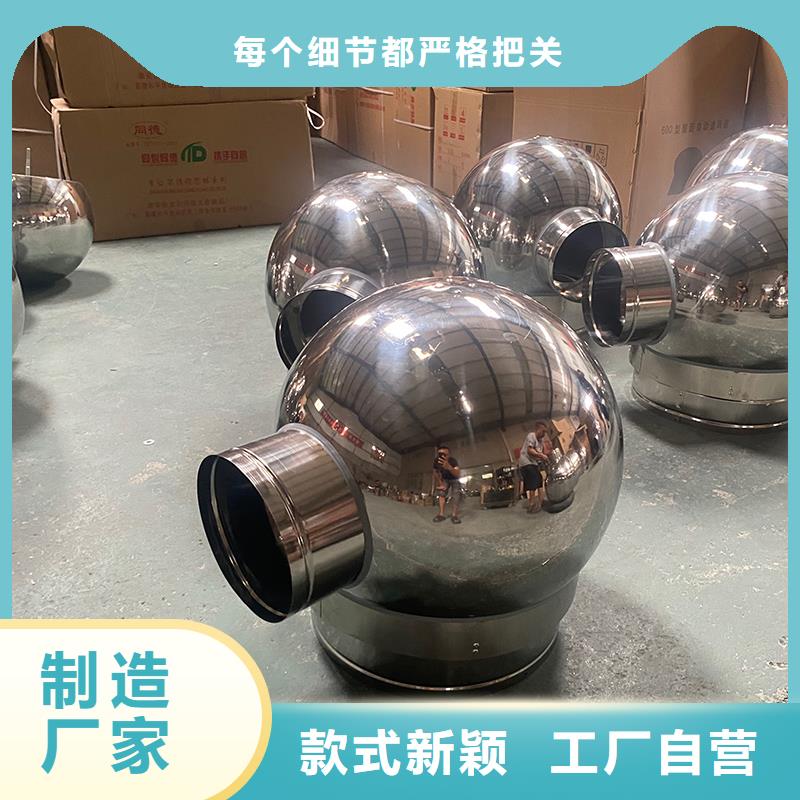盘锦住宅屋顶风口防雨排风帽批发价格