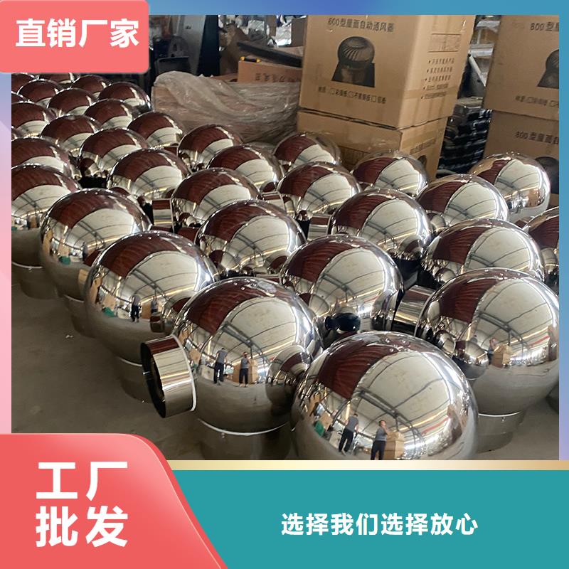 荆门屋顶方形百叶小房子风帽多样化风格