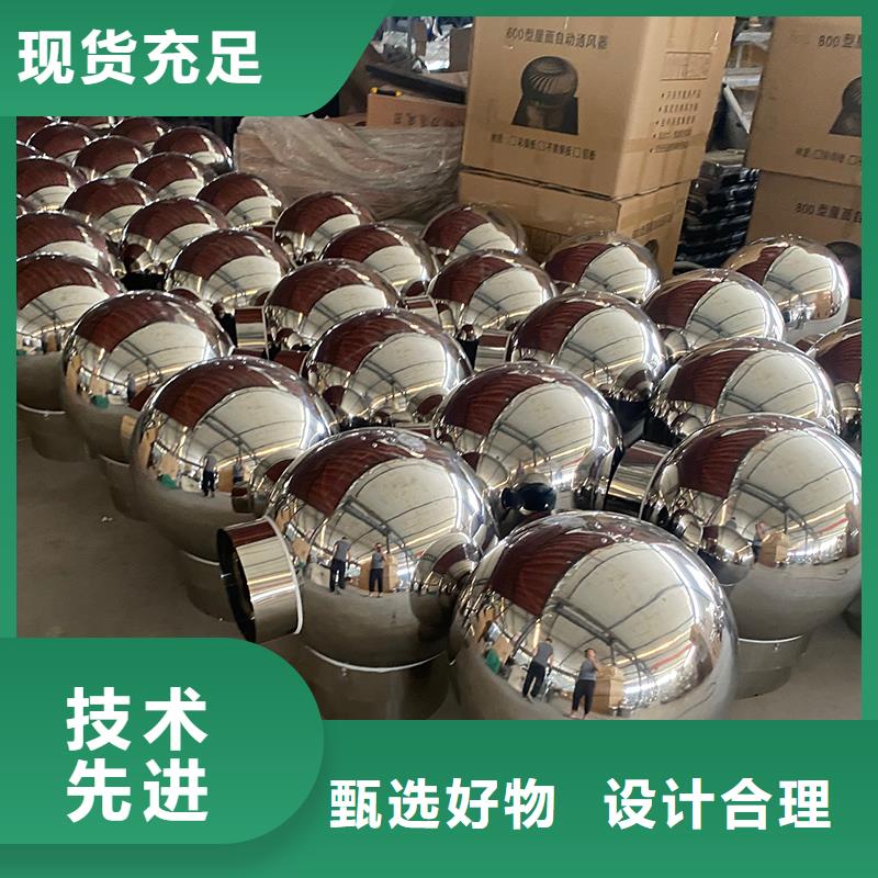 D系列四孔风帽提高建筑美感