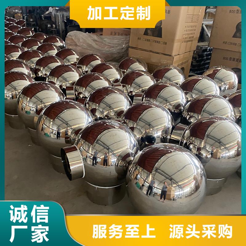 孝感C系列厨房卫生间风帽近期行情