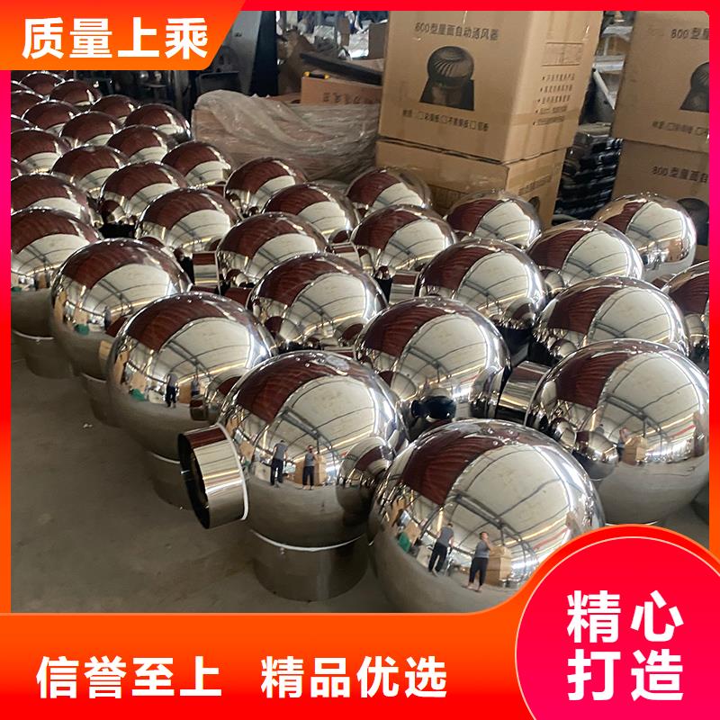 鹤壁D系列四孔风帽防倒灌风帽