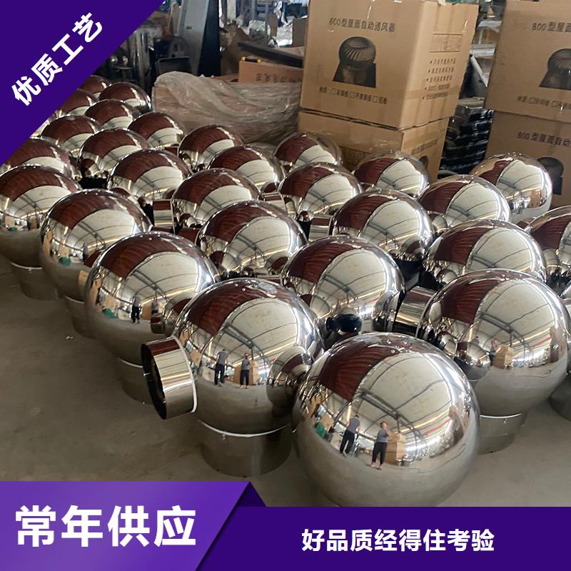 达州C系列方形百叶风帽规格齐全