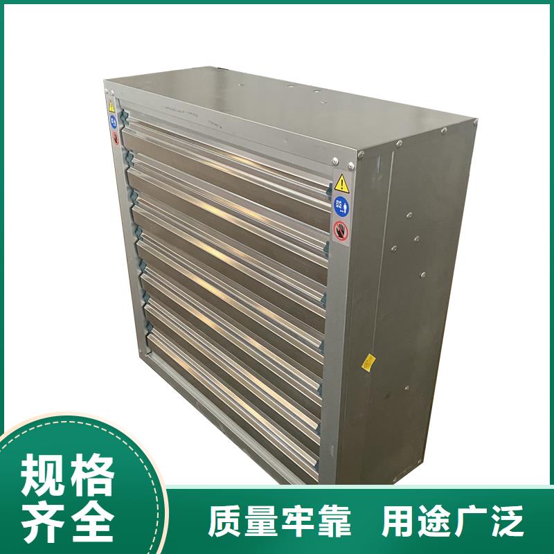 普洱工业排风扇抽风机质量可靠