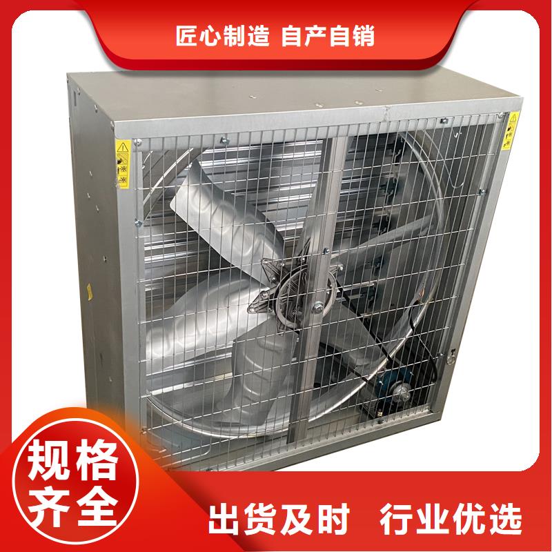 郑州工厂抽风机厂家直供