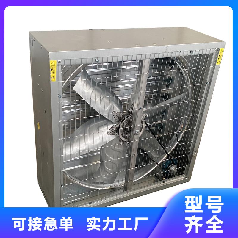 芜湖负压风机终身质保