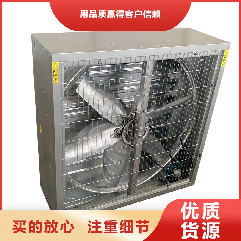 普洱工业排风扇抽风机质量可靠