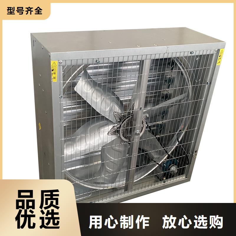 乌兰察布负压风机批发厂家