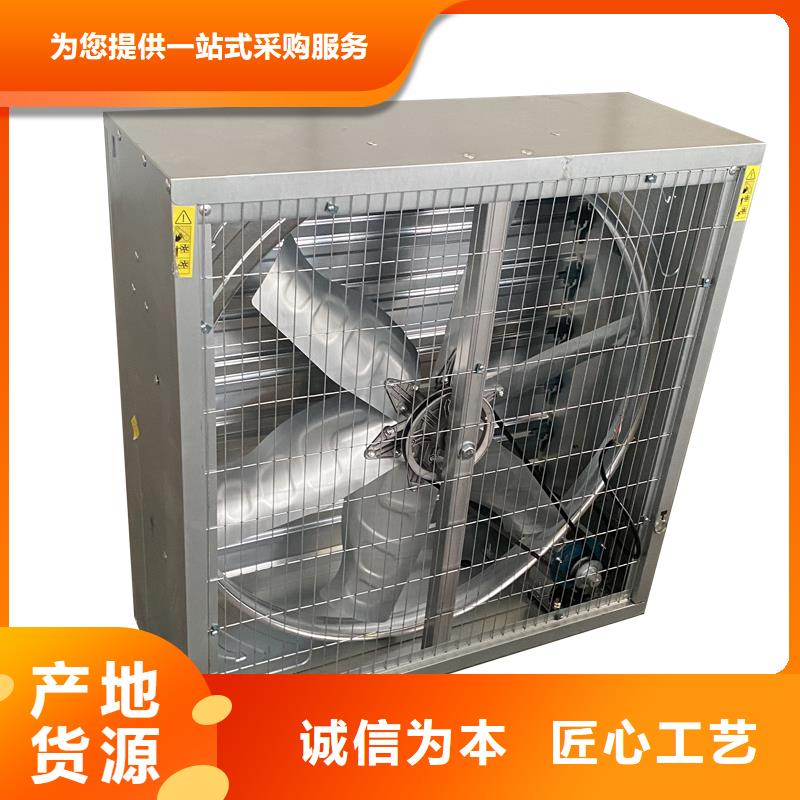 石河子大功率抽风机正规厂家
