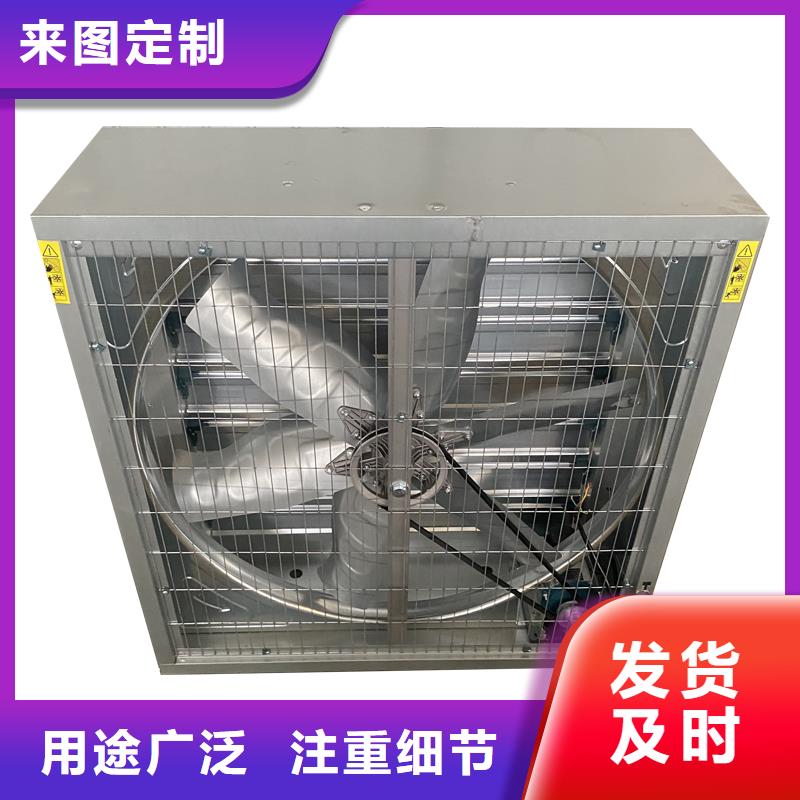 郑州工厂抽风机厂家直供