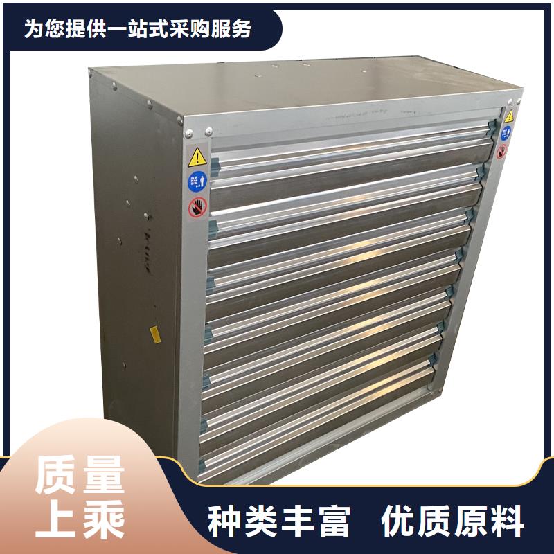 蚌埠工厂车间养殖抽风机畅销全国