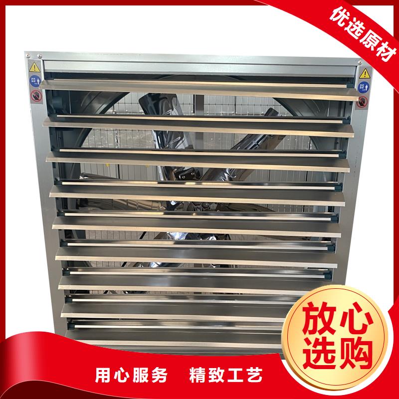 琼中县工厂仓库车间换气扇靠谱厂家